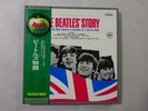 The Beatles The Beatles' Story Apple AP-8676/77 Japan 2LP BOX VINYL LP OBI