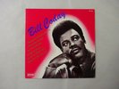 Bill Coday  Vivid Sound VC-1001 Japan  VINYL LP