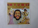 Mtume Kiss This World Goodbye Epic 25 3P-34 Japan PROMO VINYL LP