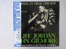 Cliff Jordan &John Gilmore Blowing In From Chicago Blue Note BN 1549 Japan LP