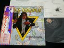 ALICE COOPER WELCOME TO MY NIGHTMARE JAPAN VINYL LP OBI IPS-80182