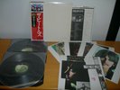BEATLES - WHITE ALBUM - APPLE EAS-77001,2 1976 - 2LP JAPAN OBI NM POSTER FOTO