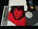 THE DOORS - GREATEST HITS - JAPAN VINYL LP OBI P-10936E