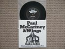 Paul McCartney Wings - Band On The Run - 2010 US Remastered 7
