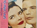 The J. Geils Band - Love Stinks - Vinyl JAPAN OBI Ins - EYS-81259