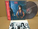 MSG / PERFECT TIMING RP28-5506 JAPAN LP w/OBI MICHAEL SCHENKER 54970