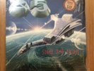 Q 5 - Steel The Light - G/