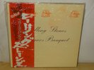 SHRINK ROLLING STONES BEGGARS BANQUET 1978 JAPAN LONDON LAX-1012 OBI