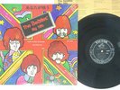 LIVERPOOL EXPRESS THE BEATLES BIG HITS VICTOR SJV-916 JAPAN VINYL LP