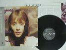SUZANNE VEGA SOLITUDE STANDING A&M C28Y3180 JAPAN OBI VINYL LP