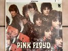 Pink Floyd - The Piper At The Gates Of Dawn 1969 Vinyl LP Stereo Tower ST 5093