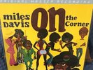 Miles Davis On The Corner MFSL MoFi Mobile Fidelity Sound Lab New & Sealed