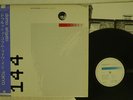 DURUTTI COLUMN DOMO ARIGATO COLUMBIA YX-7356-AX JAPAN OBI VINYL LP