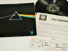 Pink Floyd - Vinyl LP - The Dark Side Of The Moon / SQ Quadrophonic YUGOSLAVIA