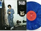 Billy Joel 52nd Street Blue Swirl Colour Vinyl LP Walmart Exclusive Crease