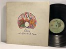 Queen - A Night at the Opera LP Elektra 7E1053 Tested VG+ Vinyl Gatefold Orignal