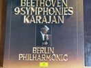 Beethoven Karajan Berlin Philharmonic 9 Symphonies GER 8x Vinyl LP Box Set NM