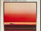 MASAHIKO TOGASHI & ISAO SUZUKI A Day Of The Sun (1979) JAPAN ORIG LP GP 3187