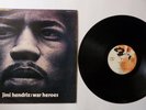 Jimi Hendrix War Heroes LP French Pressing XBLY-80467, Barclay Records