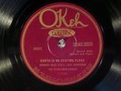 78 RPM -- Jessie May Hill (2 guitars) / Rev. McGee, Okeh 8501, EE-/V+ Sanctified