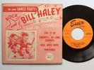 “BILL HALEY’S DANCE PARTY” orig USA 1950s ESSEX label EP-117