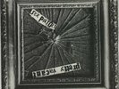 Pretty Vacant - P/S Sex Pistols UK 7