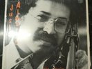 Justo Almario Interlude Original Private Jazz LP 1981