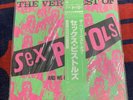 Sex Pistols ‎– The Very Best Of Sex Pistols And We Dont Care Japanese & Inserts