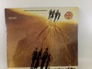 Invasion of the Body Snatchers on vinyl