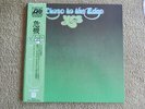 YES _ CLOSE TO THE EDGE   12'' LP  JAPAN PRESS OBI