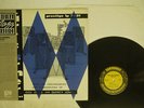 ART FARMER SEPTET PRESTIGE OJC-054 US OBI VINYL LP
