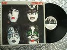 KISS     DYNASTY     Vintage French Import LP  Casablanca ‎ CB. 71049