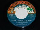 KISS vintage band 7