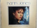 karin Jones Under The Influence Of Love Promo Record FW38155