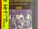 CROSBY, STILLS, NASH & YOUNG – DEJA VU  1976 LP  Japanese stereo pressing