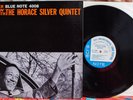 HORACE SILVER   