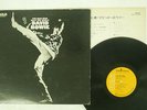 DAVID BOWIE MAN WHO SOLD THE WORLD RCA RCA-6078 JAPAN POSTER VINYL LP