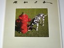 RUSH Signals 1982 UK 1st Press Vinyl LP + Inner 6337 243 Near Mint/Excellent