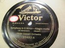 1915 1st Compl MOZART Symphony 40 G Min ANTON HORNER French Horn VICTOR 35482 x