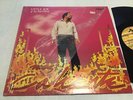 1978 Little Joe y la familia  Mas Caliente Vinyl LP