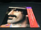 Frank Zappa – You Are What You Is OBI Vinyl 2xLP Japan [CBS 40AP 2217 8] Rock
