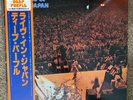 Deep Purple • Live in Japan • Original JAPANESE Press • vinyl record LP NM