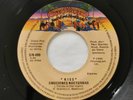 KISS - Thrills in The Nights - RARE MEXICO 45 promo