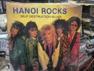 HANOI ROCKS - Self Destruction Blues LP Michael Monroe Glam Rock Kill City Kills