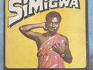 GYEDU BLAY AMBOLLEY Simigwa GRAIL rare dead stock original Ghana VG+ lp HEAR