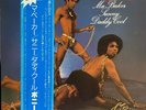 Boney M - Ma Baker, Sunny, Daddy Cool - Japan Vinyl OBI - P-10436A