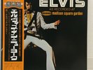 ELVIS PRESLEY / AT MADISON SQUARE GARDEN JAPAN ISSUE LP W/ OBI, FILED BOOKLET