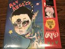Grimes - Art Angels Vinyl Me Please Red & Blue VMP - LP - In Hand  NEW