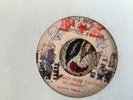 Justin Hinds , Prophecy Must Fulfill  ,  7” Fox