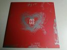 U2 - Beautiful Day & Elevation (Remixes) - 12